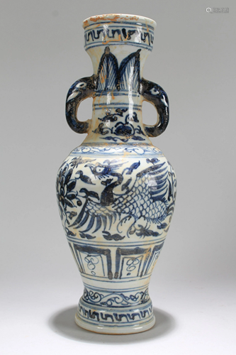 An Estate Chinese Duo-handled Blue and White