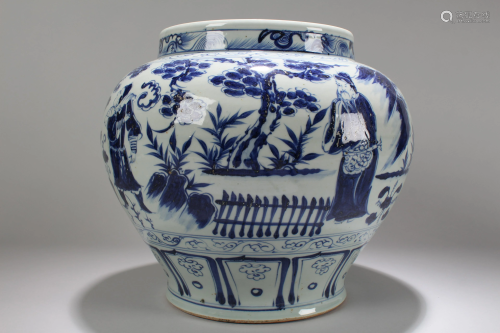 An Chinese Circular Blue and White Fortune Porcelain