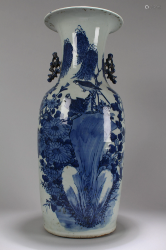 An Estate Chinese Massive Blue and White Fortune