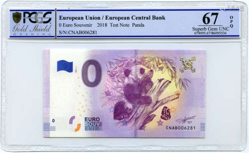 2017年欧洲中央银行“0”欧元纪念纸钞中国熊猫(PCGS 67OPQ) 2018年