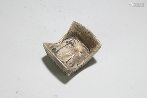 An Estate Chinese Money Brick