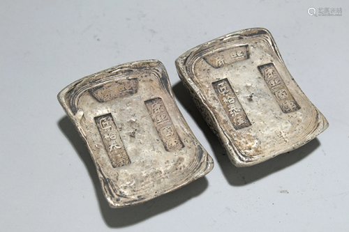 Two Chinese Money Bricks