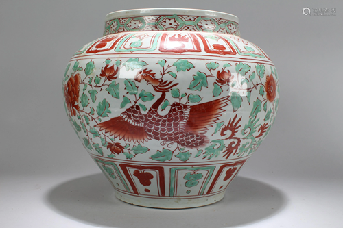 An Estate Chinese Phoenix-fortune Ancient-framing