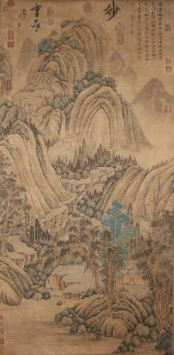 An Estate Chinese Vividly-detailed Mountain-view