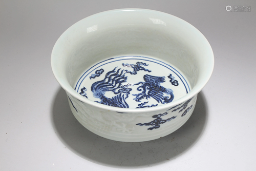 A Chinese Blue and White Estate Porcelain Bowl