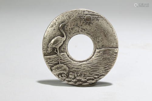 An Estate Chinese Circular Fortune Figure