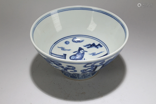 An Estate Chinese Blue and White Porcelain Bowl