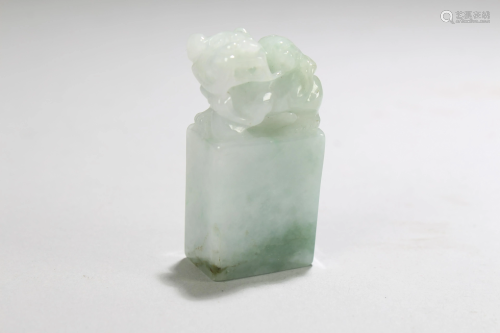 An Estate Chinese Jade-curving Fortune Figure