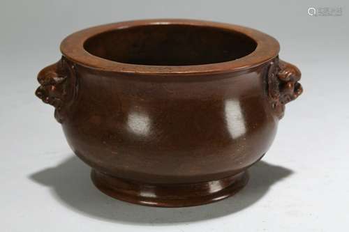 An Estate Chinese Duo-handled Circular Fortune Censer