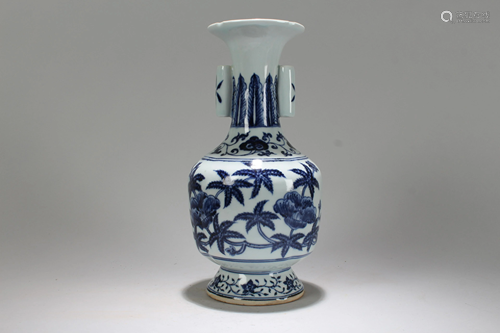 A Chinese Blue and White Fortune Duo-handled Po…