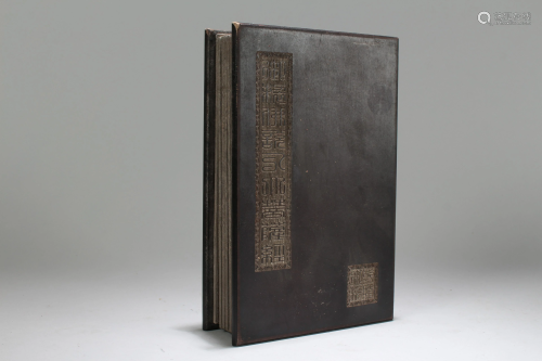 Chinese Poetry-framing Jade-inserted Book