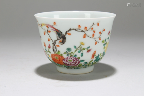 An Estate Chinese Vividly Detailed Porcelain Fortune