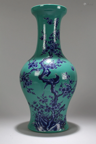 An Estate Chinese Massive Nature-sceen Porcelai…