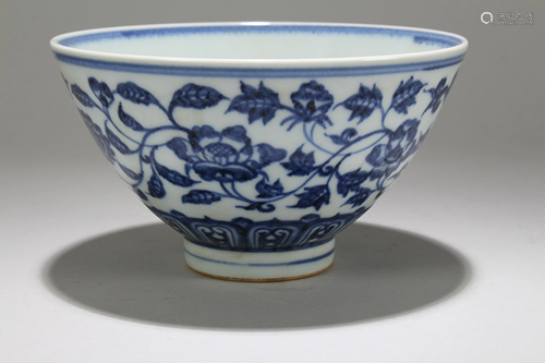 A Chinese Blue and White Fortune Porcelain Bowl