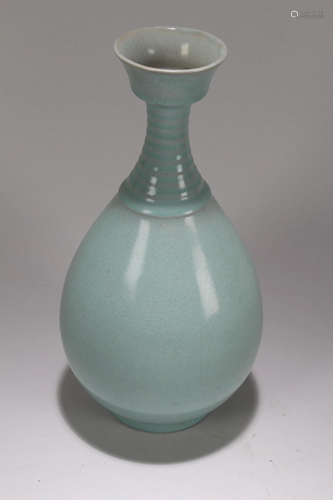 Chinese Ru Kiln Massive Porcelain Vase