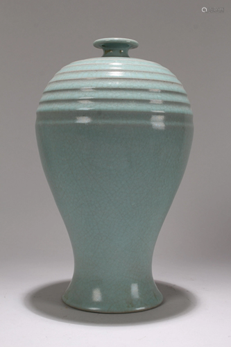 Chinese Ru Kiln Massive Porcelain Vase