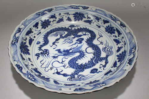 An Estate Chinese Dragon-decorating Massive Po…