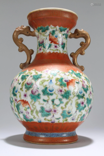 An Estate Chinese Duo-handled Fortune Porcelain Vase