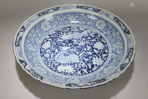 A Chinese Blue and White Fortune Massive Porcelain