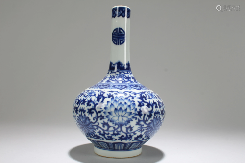 An Estate Chinese Bat-framing Blue and White Fortune