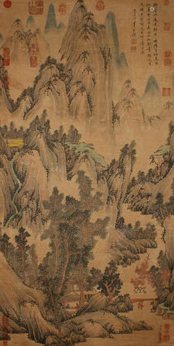 An Estate Chinese Poetry-framing Mountain-view Fortune