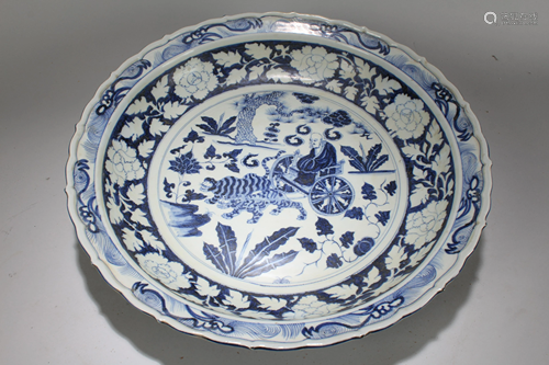 A Chinese Blue and White Fortune Massive Porcelain