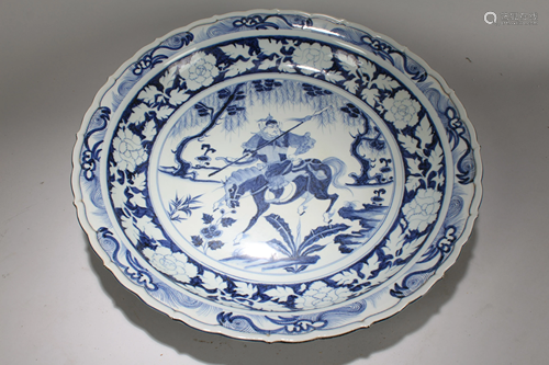 A Chinese Blue and White Fortune Massive Porcelain