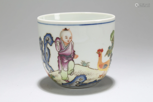 An Estate Chinese Joyful-kid Fortune Porcelain Cup