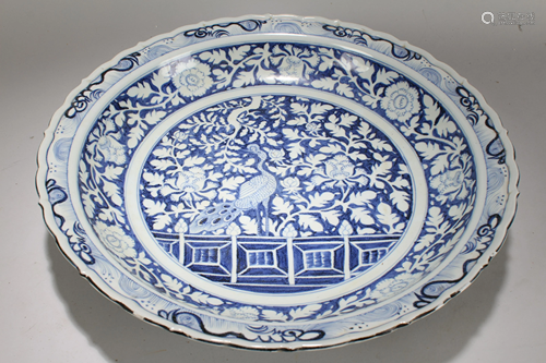 A Chinese Blue and White Fortune Massive Porcelain