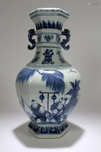 A Chinese Blue and White Joyful-kid Estate Porcelain