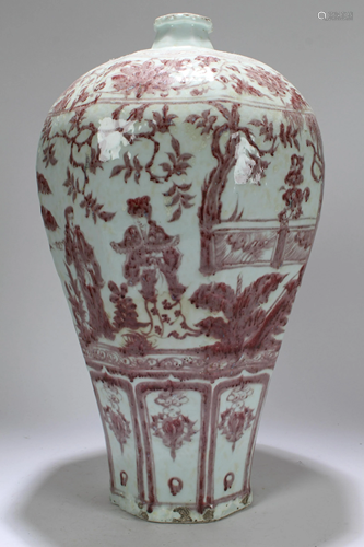 An Estate Chinese Story-telling Porcelain Vase Display