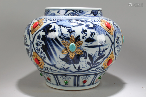An Estate Chinese Calabash-fortune Plated Blue …
