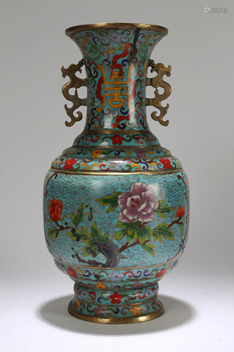 A Chinese Duo-handled Bat-framing Fortune Cloisonne