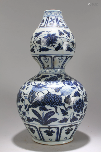 A Chinese Calabash-fortune Blue and White Porcel…