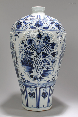 A Chinese Ancient-framing Blue and White Fortune