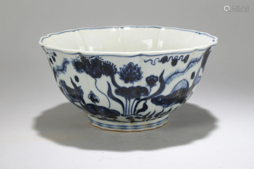 A Chinese Blue and White Fortune Massive Porcela…