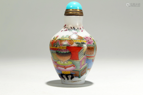 A Chinese Overlay Fortune Estate Lidded Snuff Bo…