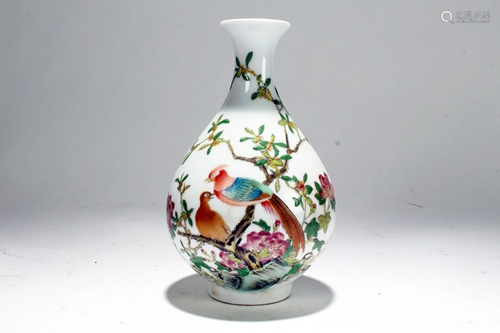 An Estate Chinese Nature-sceen Porcelain Vase