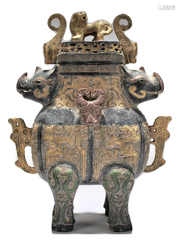 A Chinese Duo-handled Myth-beast Fortune Lidded Bro…