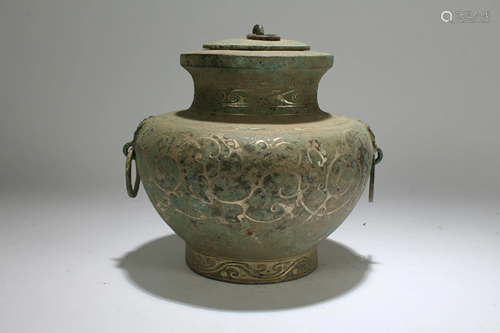 A Chinese Lidded Duo-handled Ancient-framing Bronze