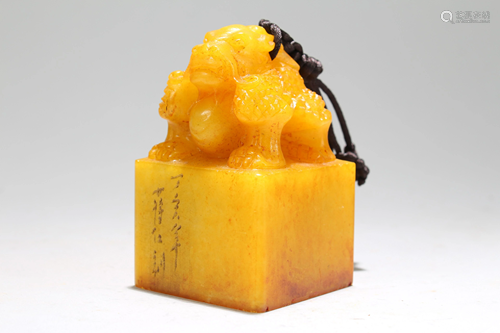 An Estate Chinese Yellow Myth-beast Fortune Soapstone