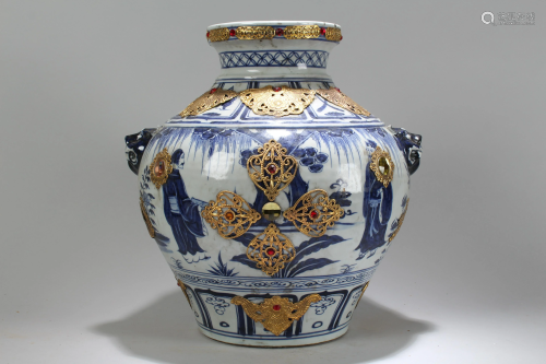 An Estate Chinese Duo-handled Plated Blue and White