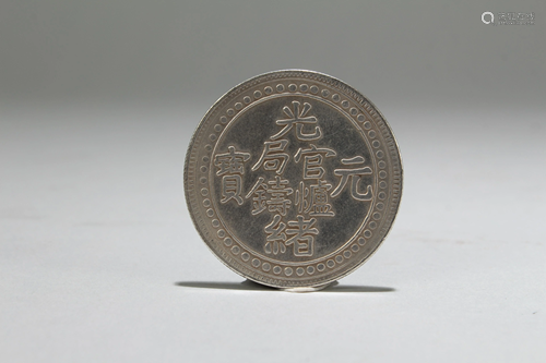 Chinese Coin