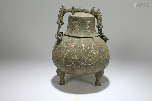 An Estate Chinese Lidded Dragon-decorating Bro…