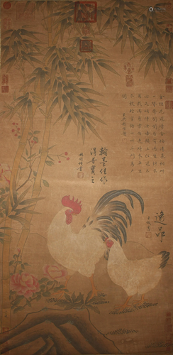 A Chinese Rooster-fortune Detailed Poetry-framing