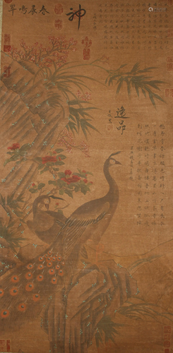 A Chinese Spring-theme Poetry-framing Fortune Scroll