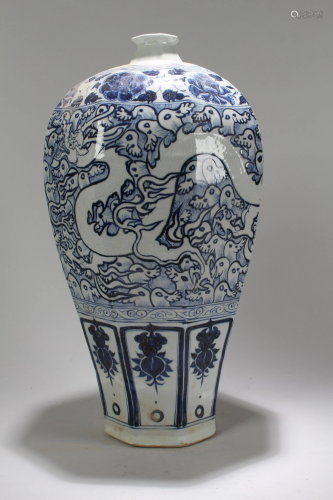 An Estate Chinese Dragon-decorating Blue and …