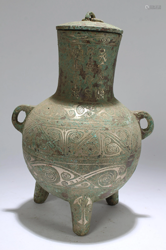 A Chinese Tri-podded Lidded Ancient-framing Bronze