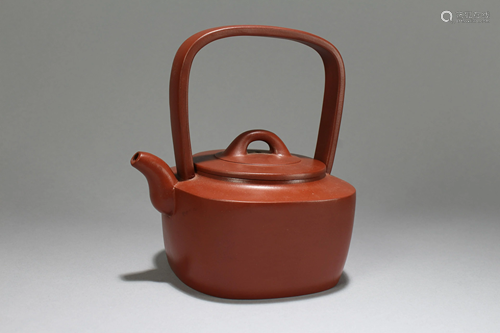 Chinese Zisha Teapot