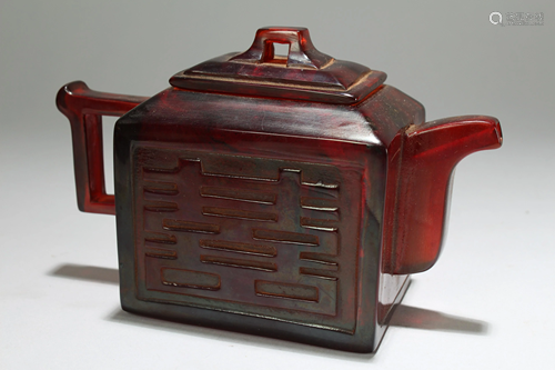 An Estate Chinese Square-based Fortune Tea Pot